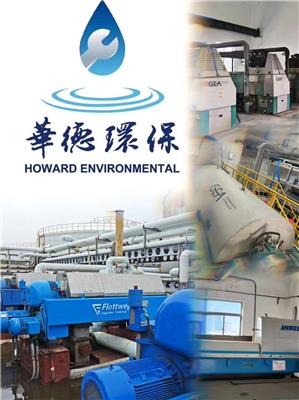 機械設備租賃維修行業(yè)動態(tài)與知識概覽